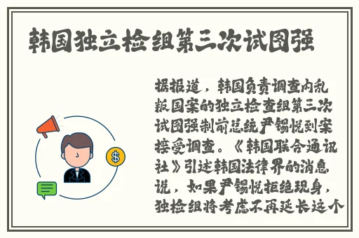 5g天天奭视频
